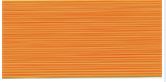 Gutermann Sew All Thread 100m - Image 115