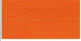 Gutermann Sew All Thread 100m - Image 116