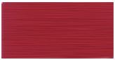 Gutermann Sew All Thread 100m - Image 120