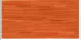 Gutermann Sew All Thread 100m - Image 242